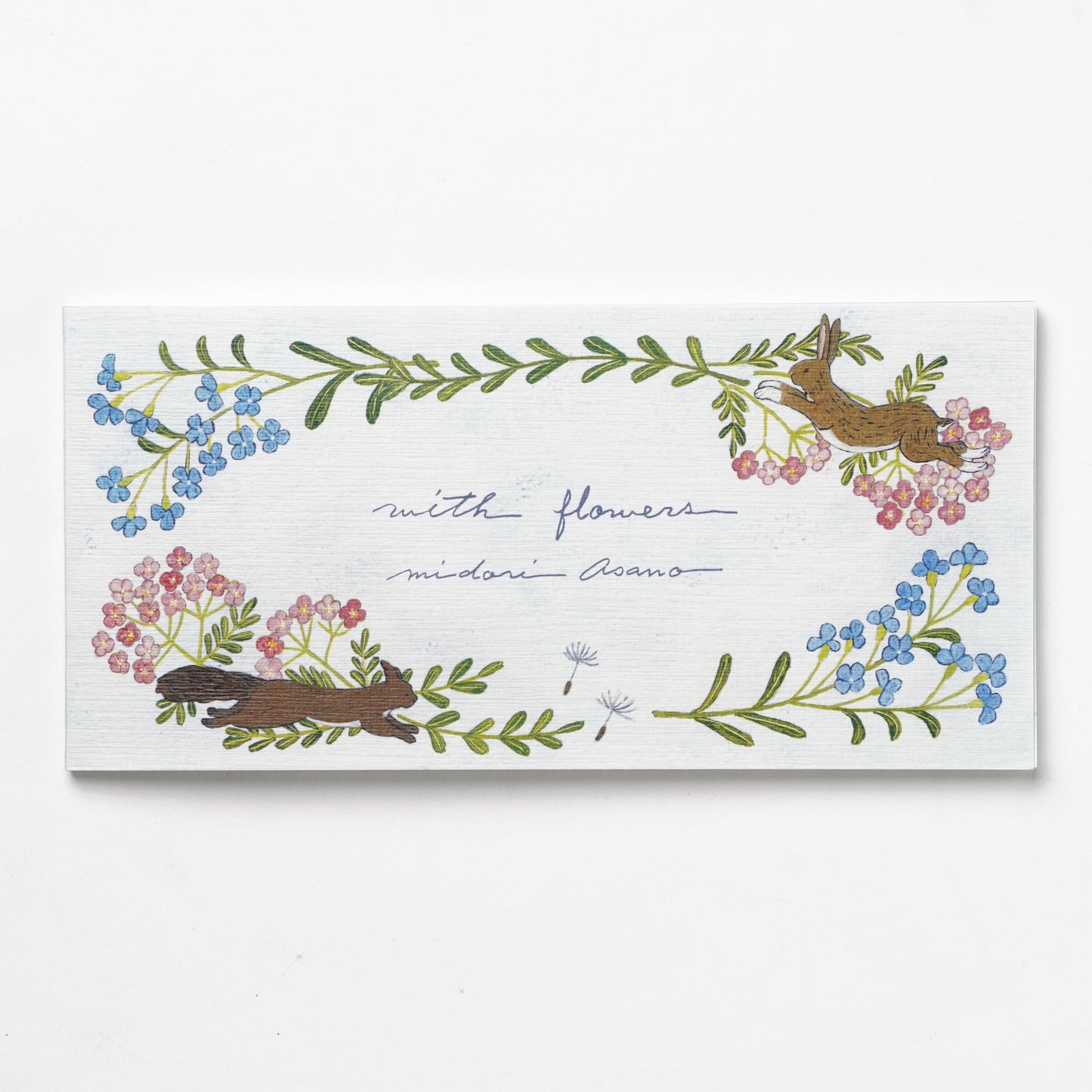 Memo Pad