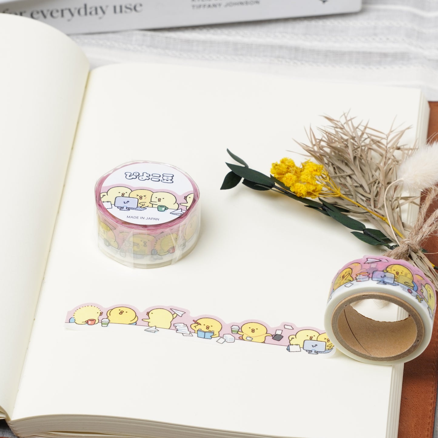 Diecut masking tape 18mm width hatarakupiyoko