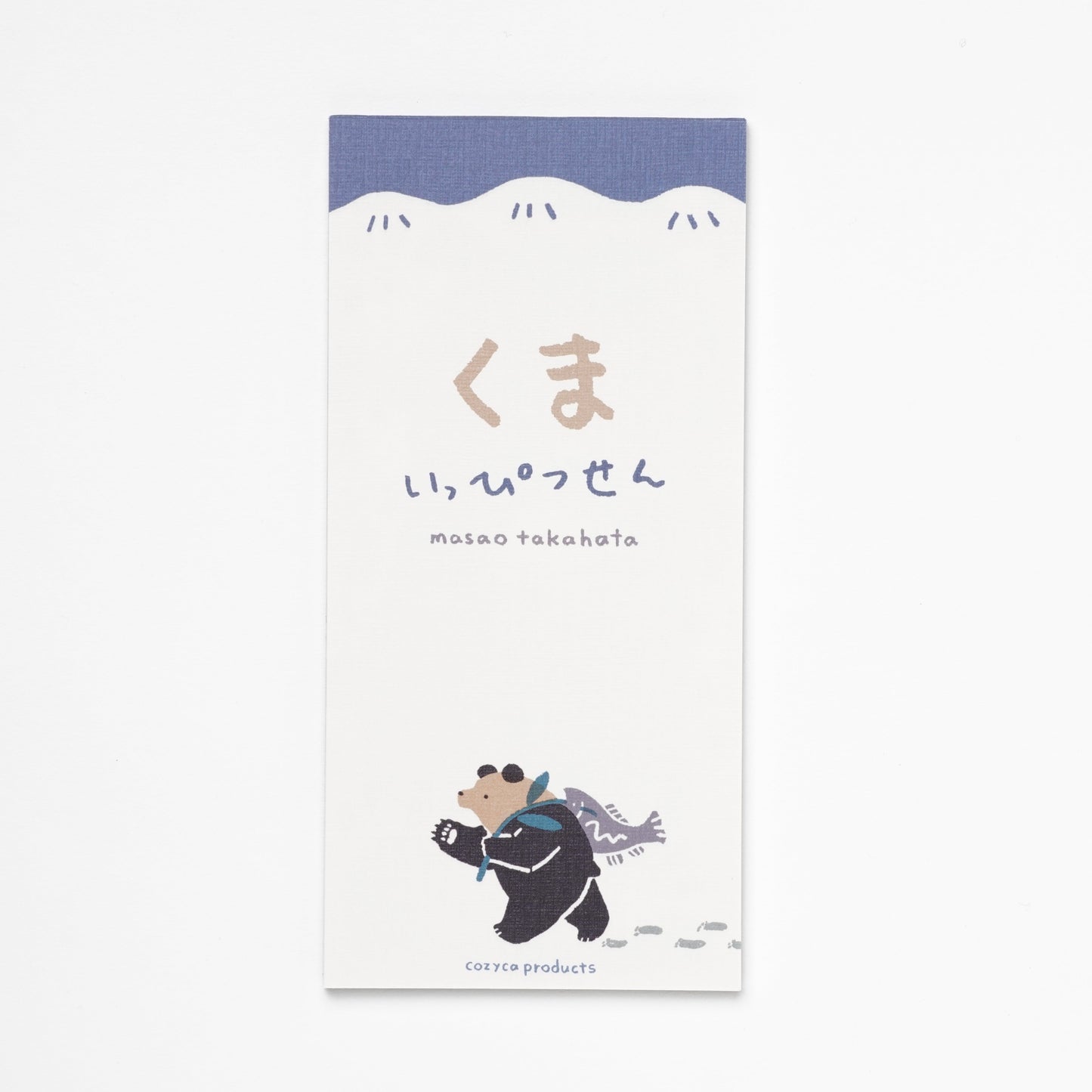 Memo Pad