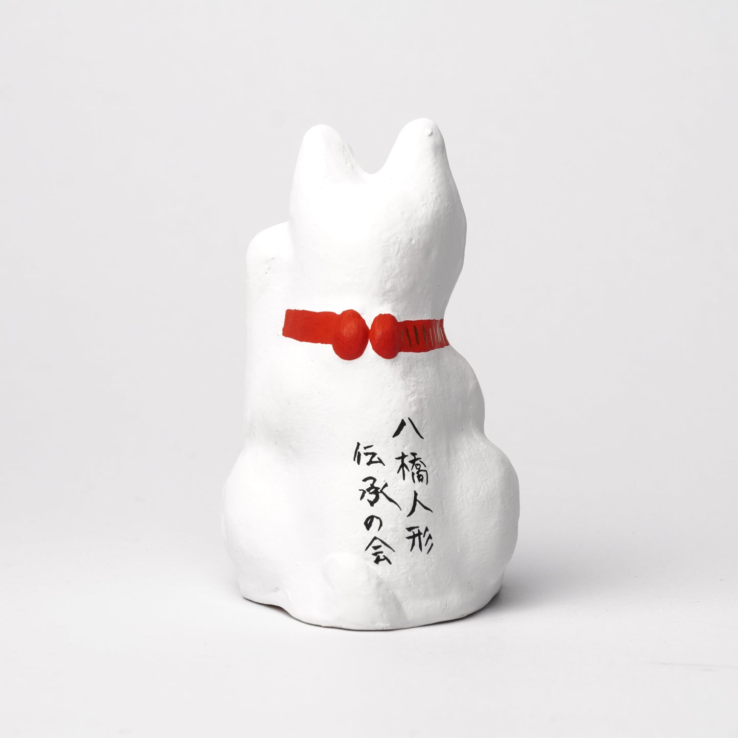 Yabase Clay Doll - Japanese Lucky Cat Maneki Neko Figurine Folk Art