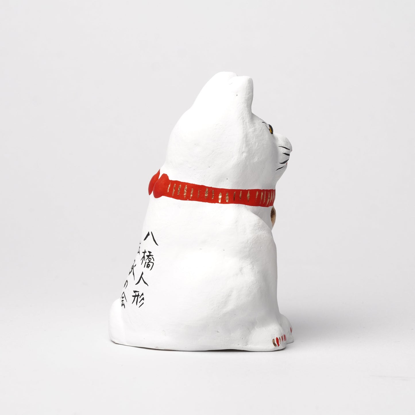 Yabase Clay Doll - Japanese Lucky Cat Maneki Neko Figurine Folk Art