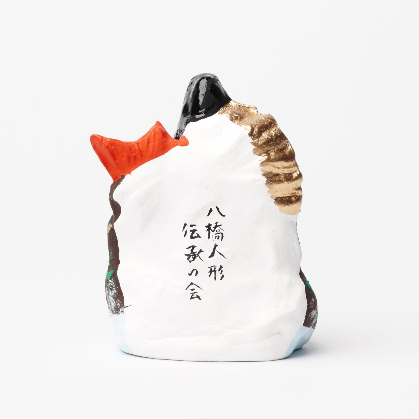 Yabase Clay Doll - Japanese Ebisu God of Fortune Figurine Folk Art