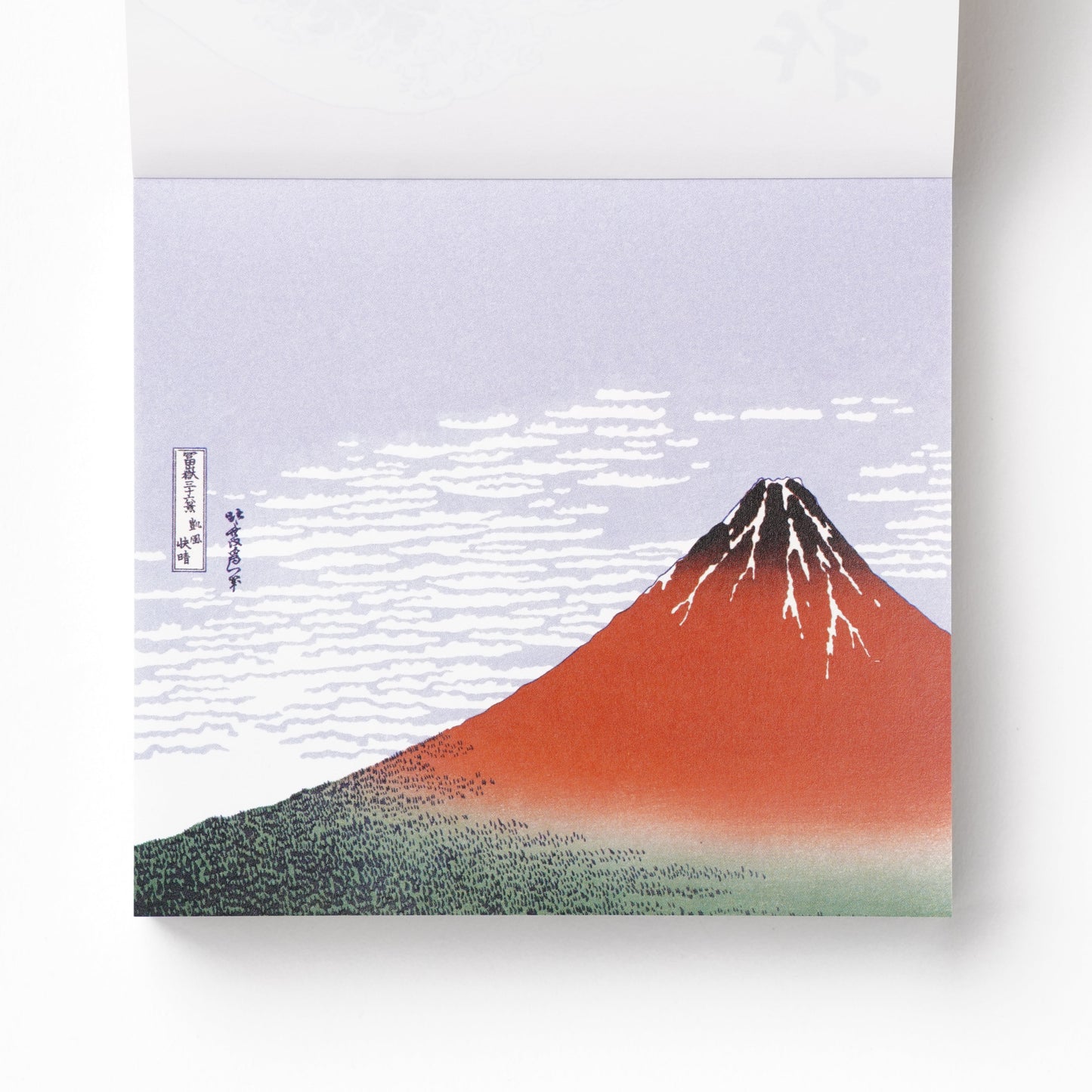 Memo Pad Hokusai