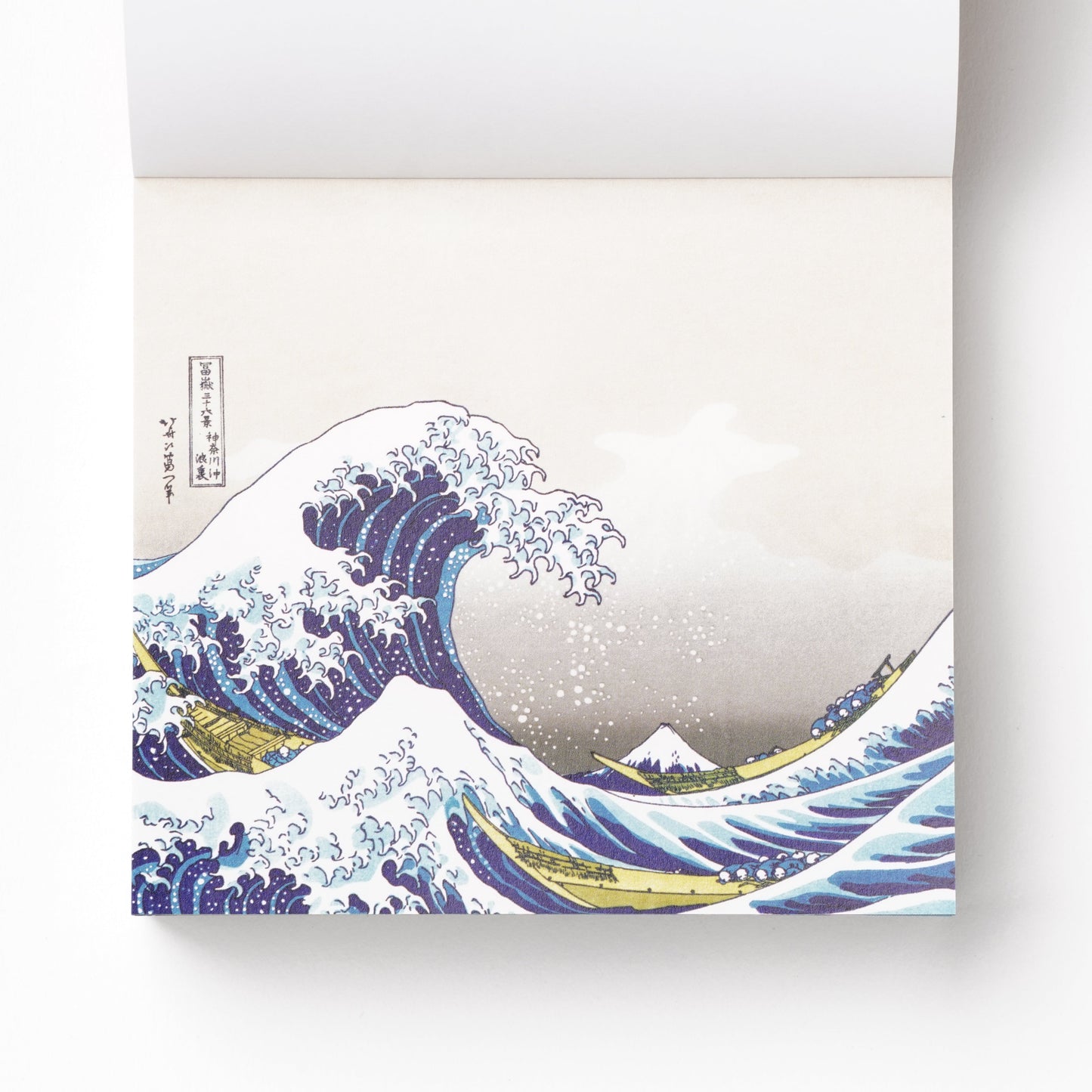 Memo Pad Hokusai