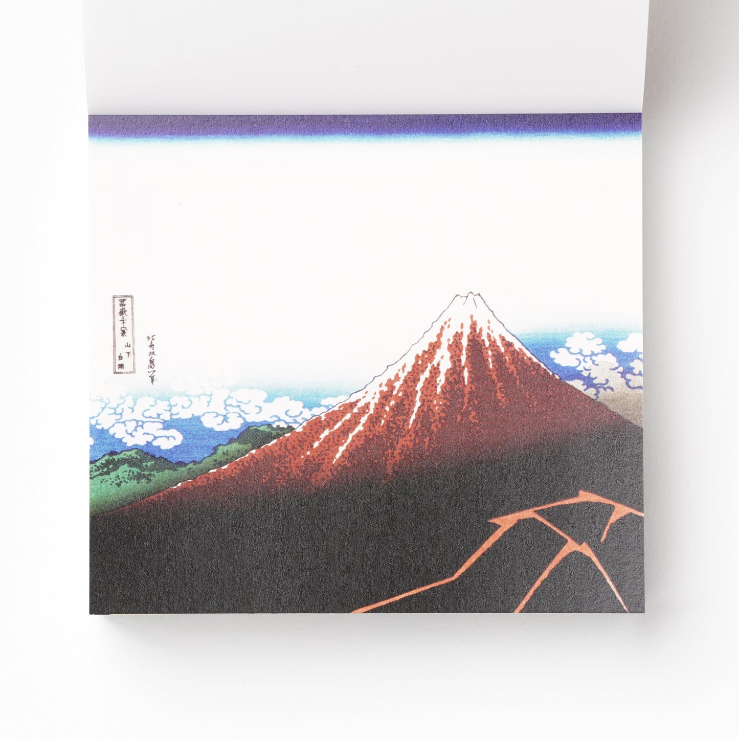 Memo Pad Hokusai