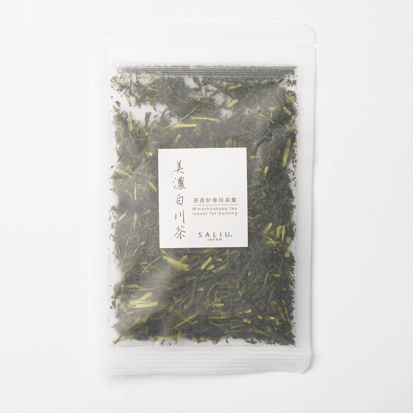 Tea Aroma Incense Pot