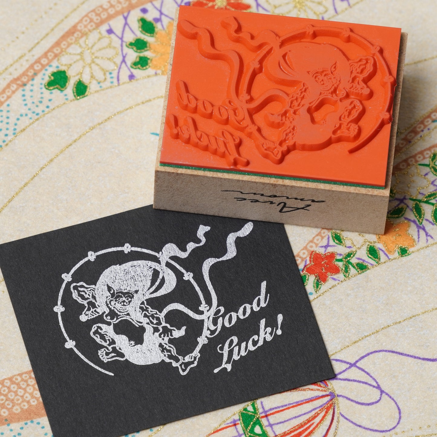 Famous Art Rubber Stamp – Japanese Paintings The god of thunder