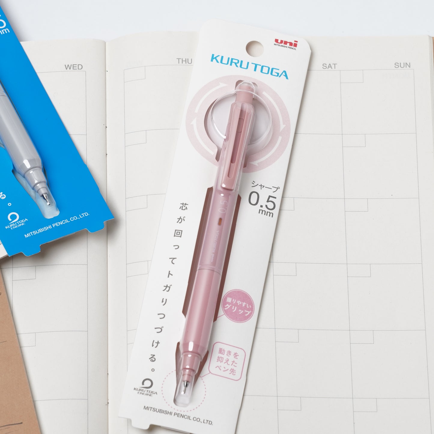 uni KURUTOGA Mechanical Pencil 0.5mm