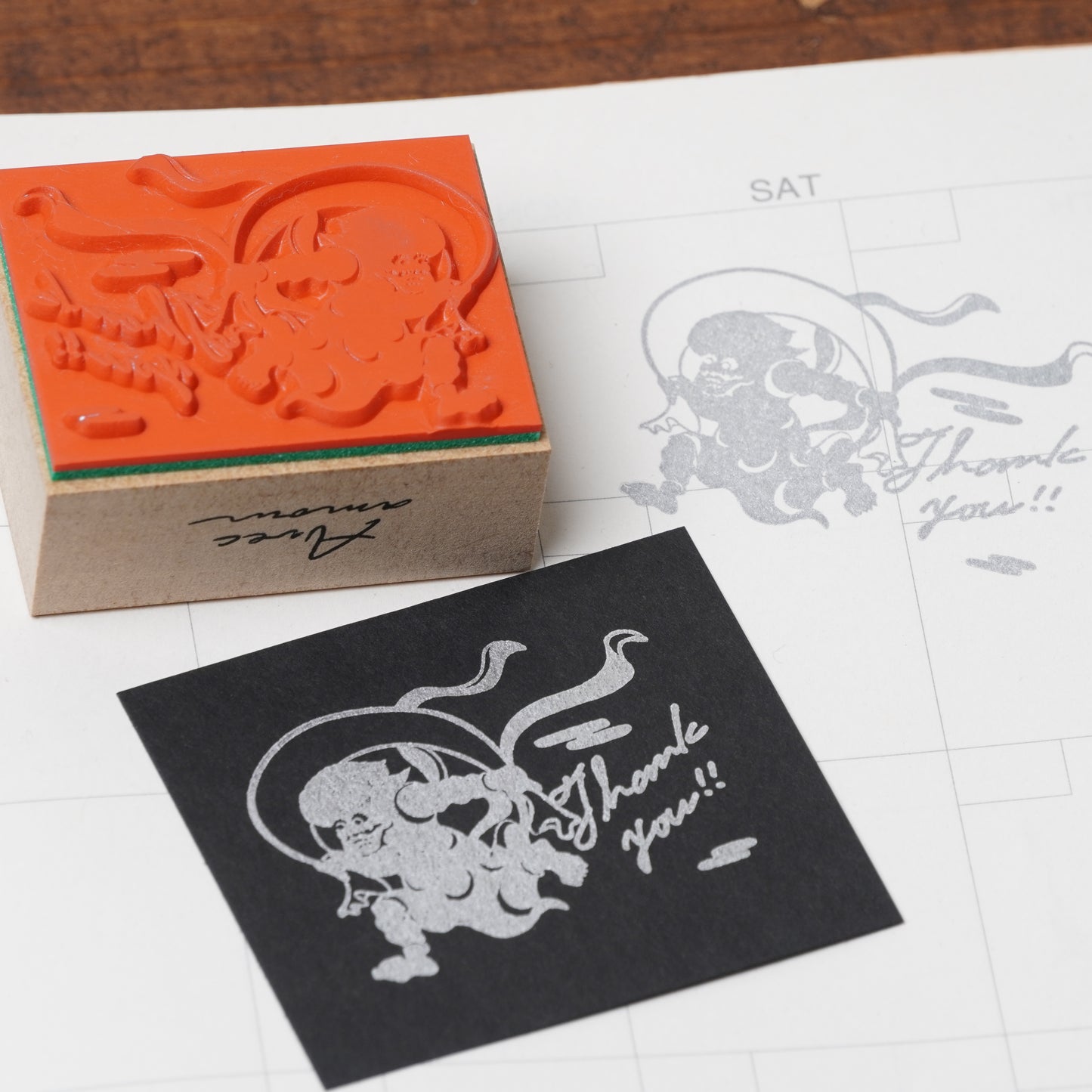 Famous Art Rubber Stamp - Japanese Paintings The god of the wind