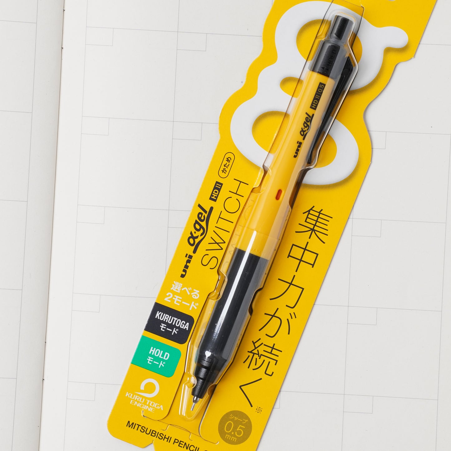 uni Alpha Gel Switch Mechanical Pencil 0.5mm - Yellow