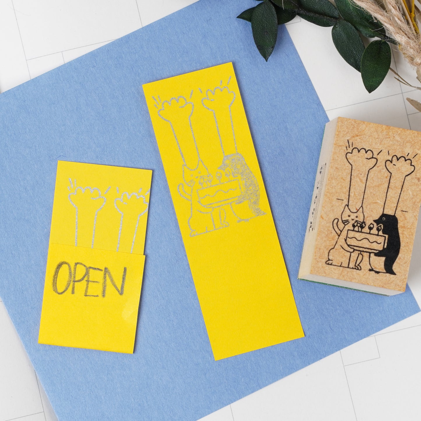 Nicoma Message Stamp - Birth Day Stamp