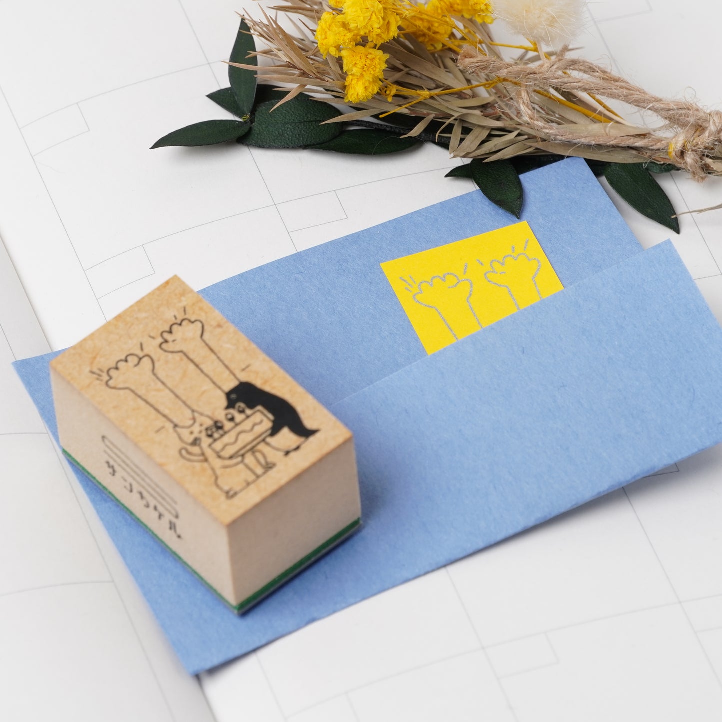 Nicoma Message Stamp - Birth Day Stamp