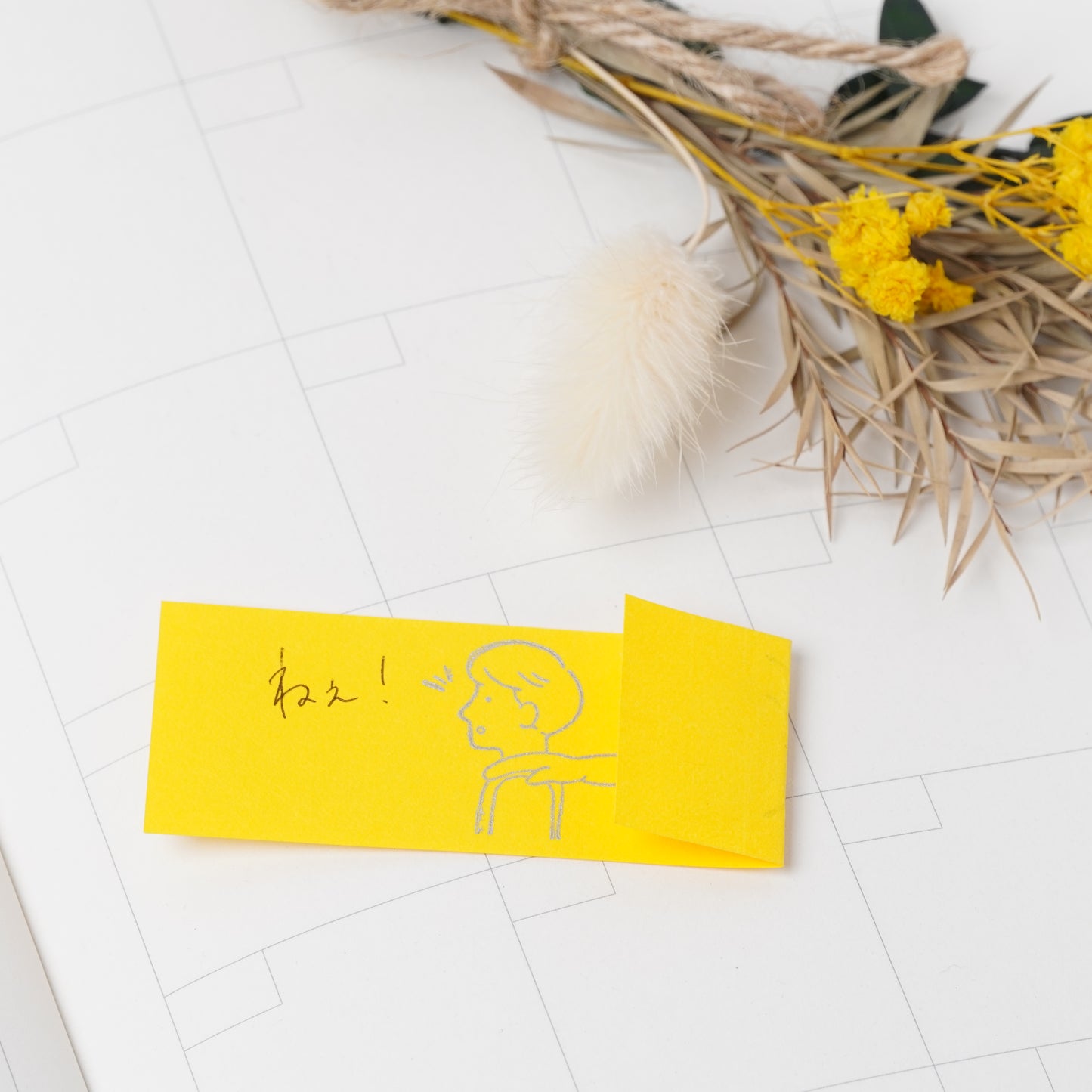 Nicoma Message Stamp - Invitation Cat Stamp