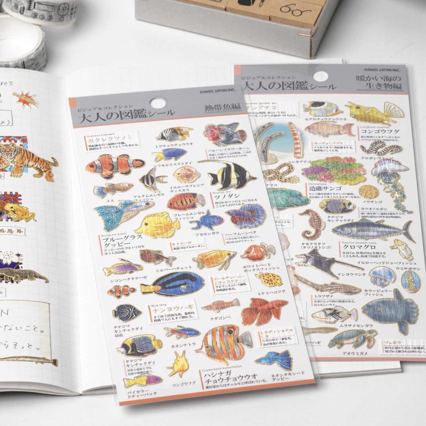 Otona Sticker Series Tropical Fish - Encyclopedia for Grown-Ups