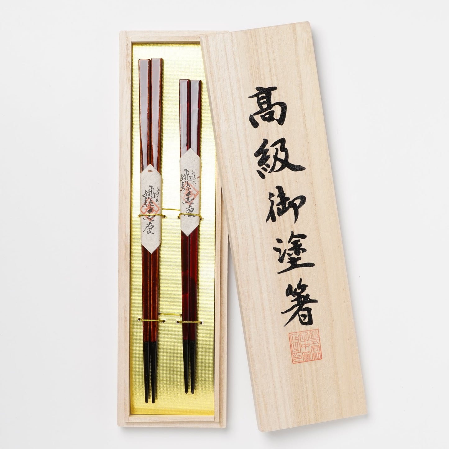 Hida Shunkei Kokeido Chopsticks M