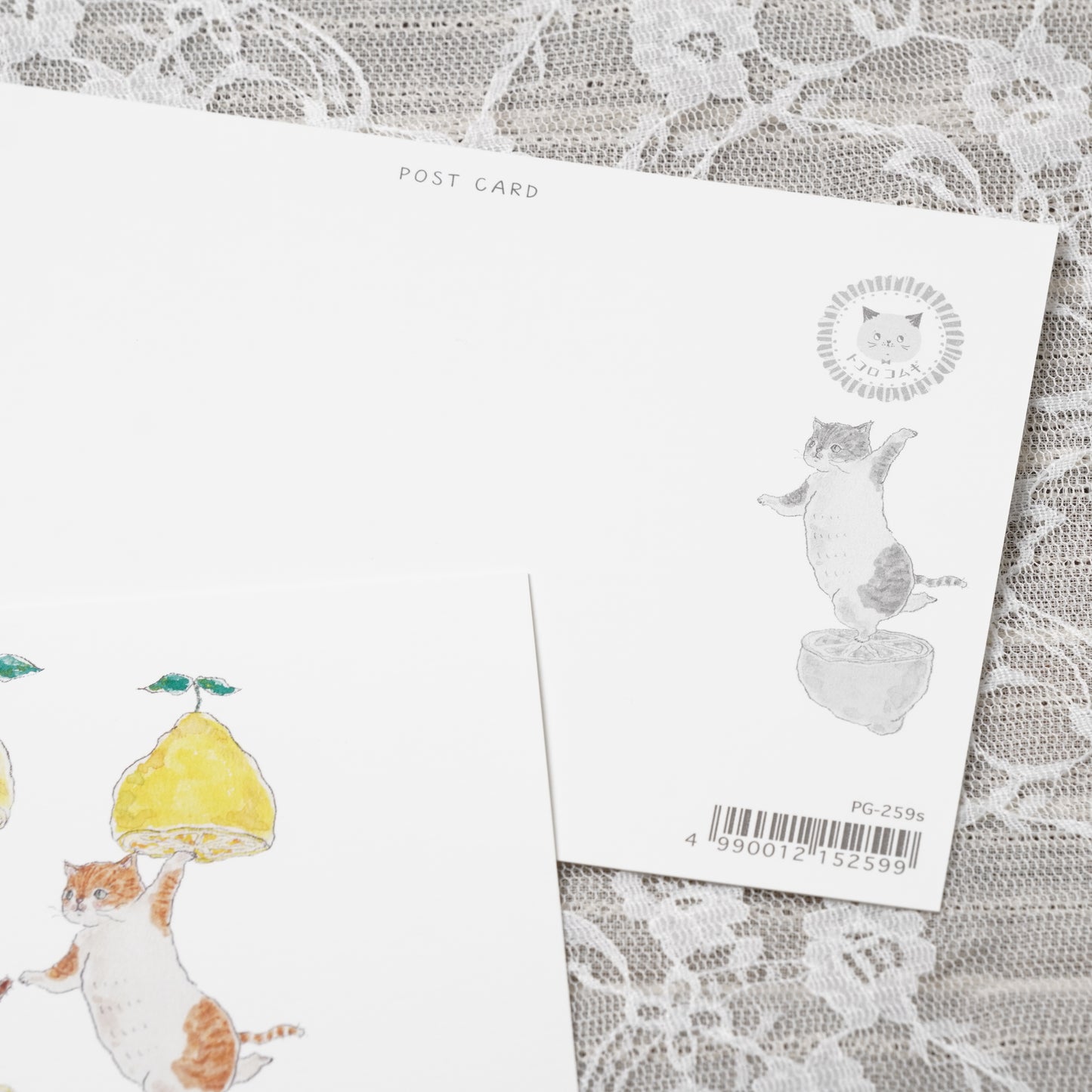 Tocoro Comugi Postcard – Cute Cats and Dreamy Scenes Lemon Cats