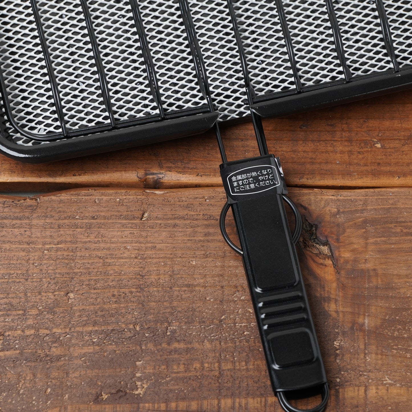 Yakitsutsumi Ceramic Grill Pan