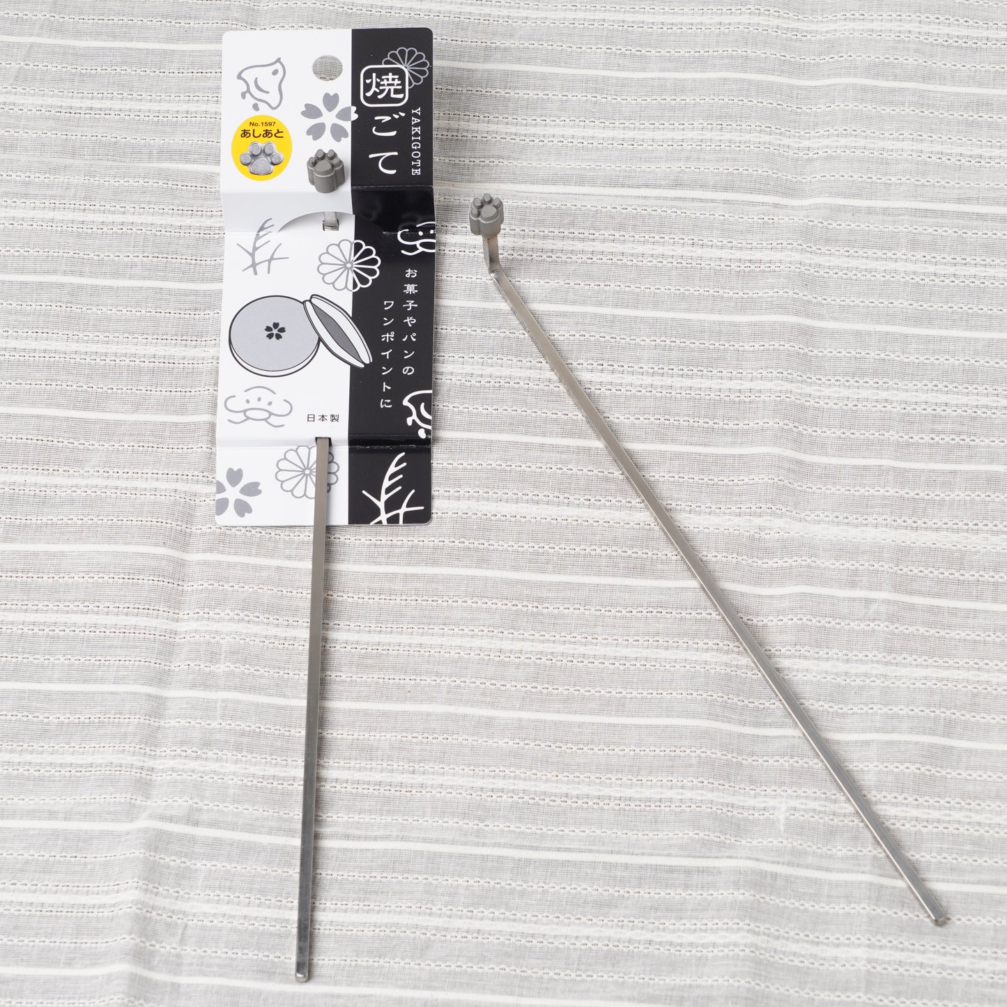 Cute Footprint Design Branding Iron - Made Tool for Decorating Pastries