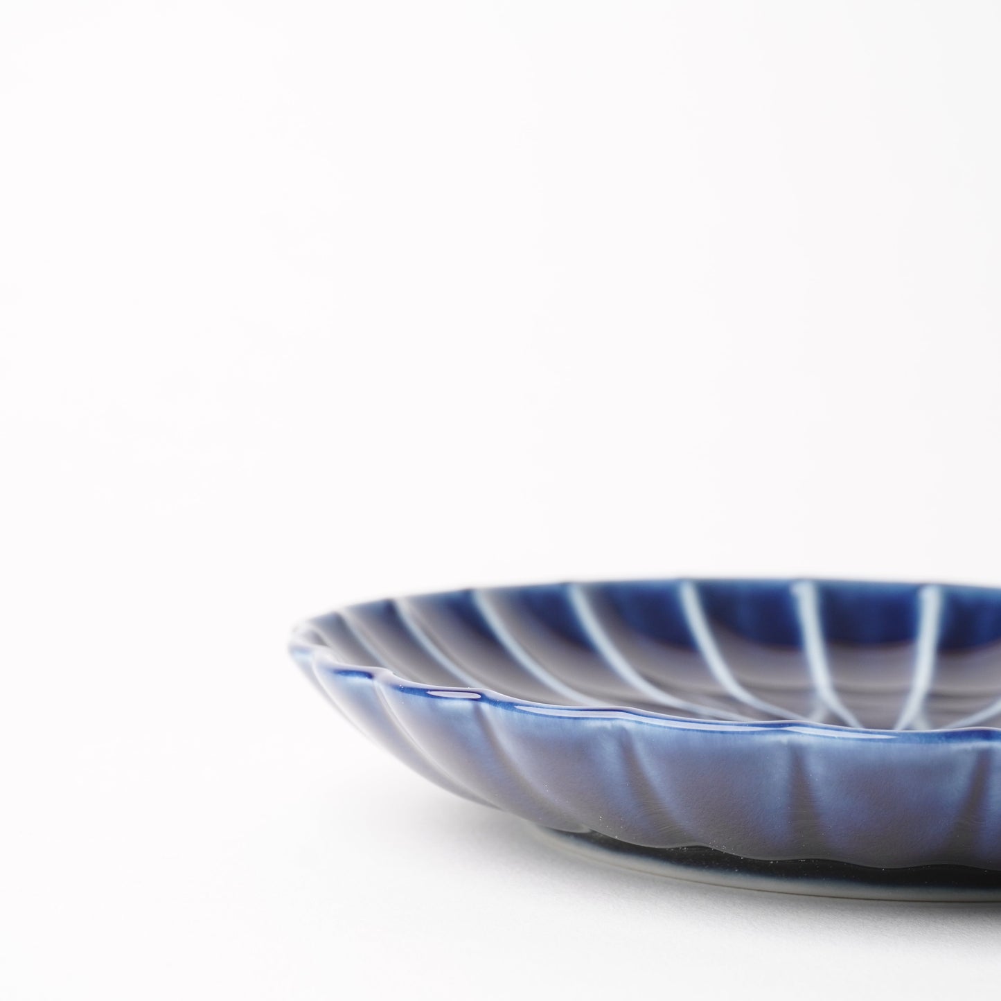 Rinka Small Plate