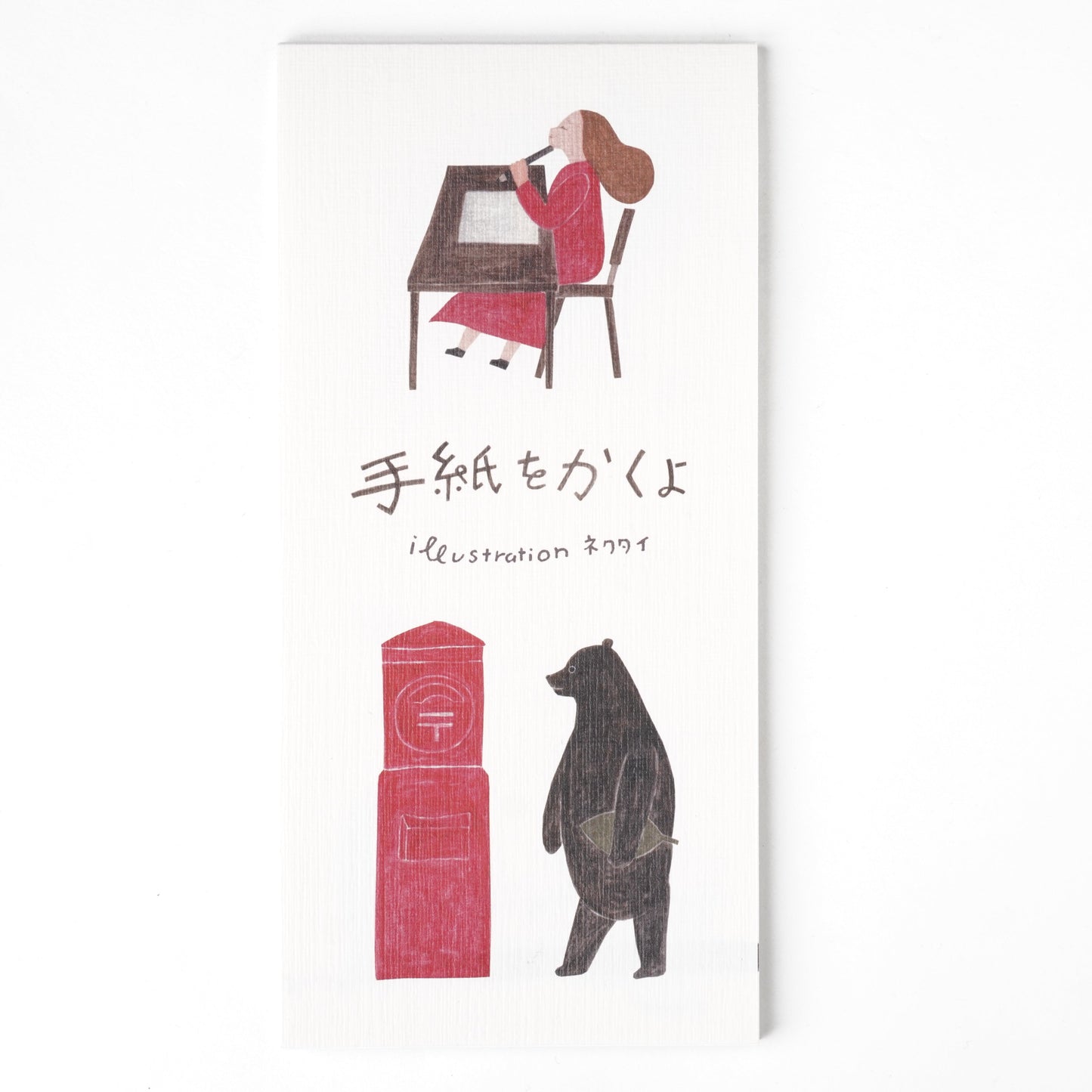 Memo Pad Ippitsusen Write a letter