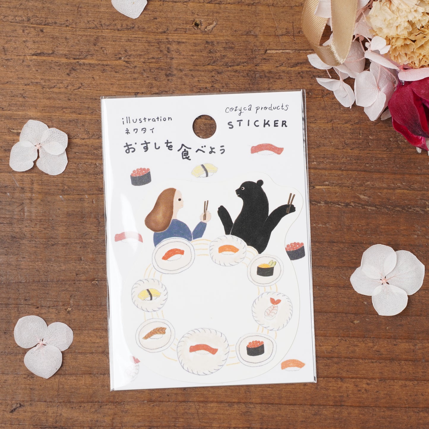 Kawaii Japanese Sticker Pack -Sushi Bear