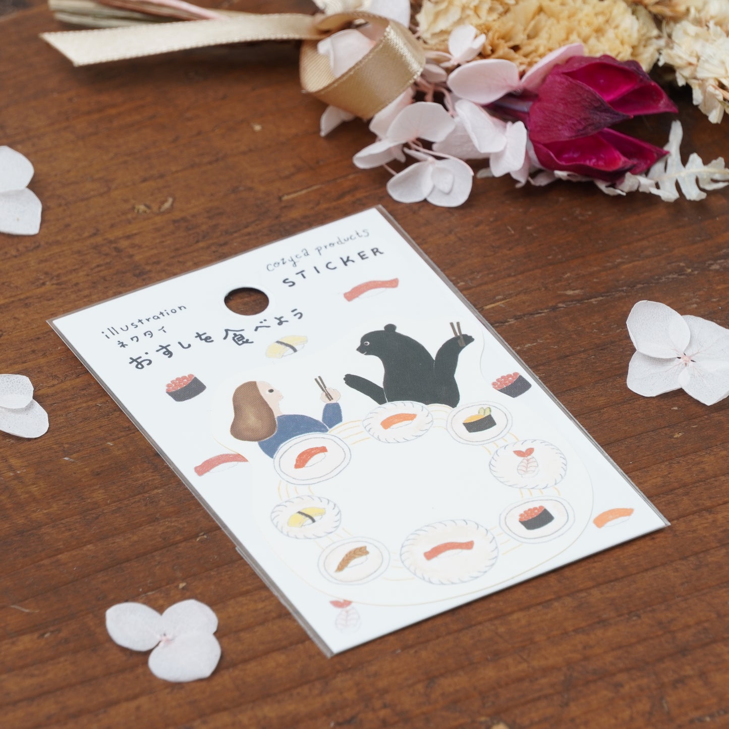 Kawaii Japanese Sticker Pack -Sushi Bear