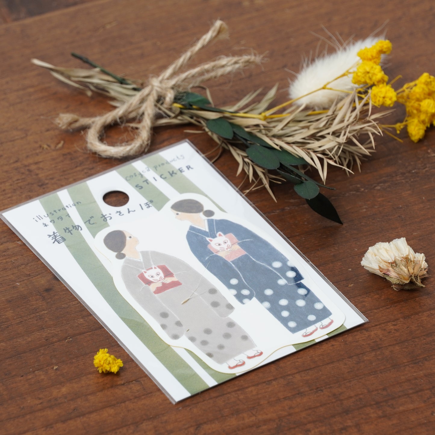 Kawaii Japanese Sticker Pack - Kimono Girls