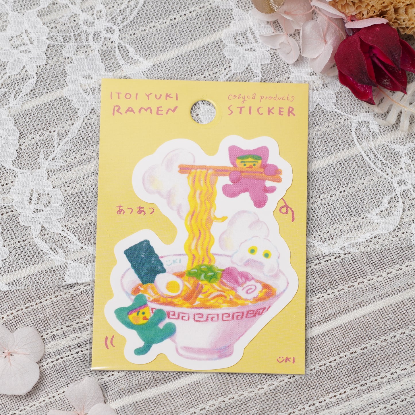 Itoi Yuki Japanese Sticker - Ramen