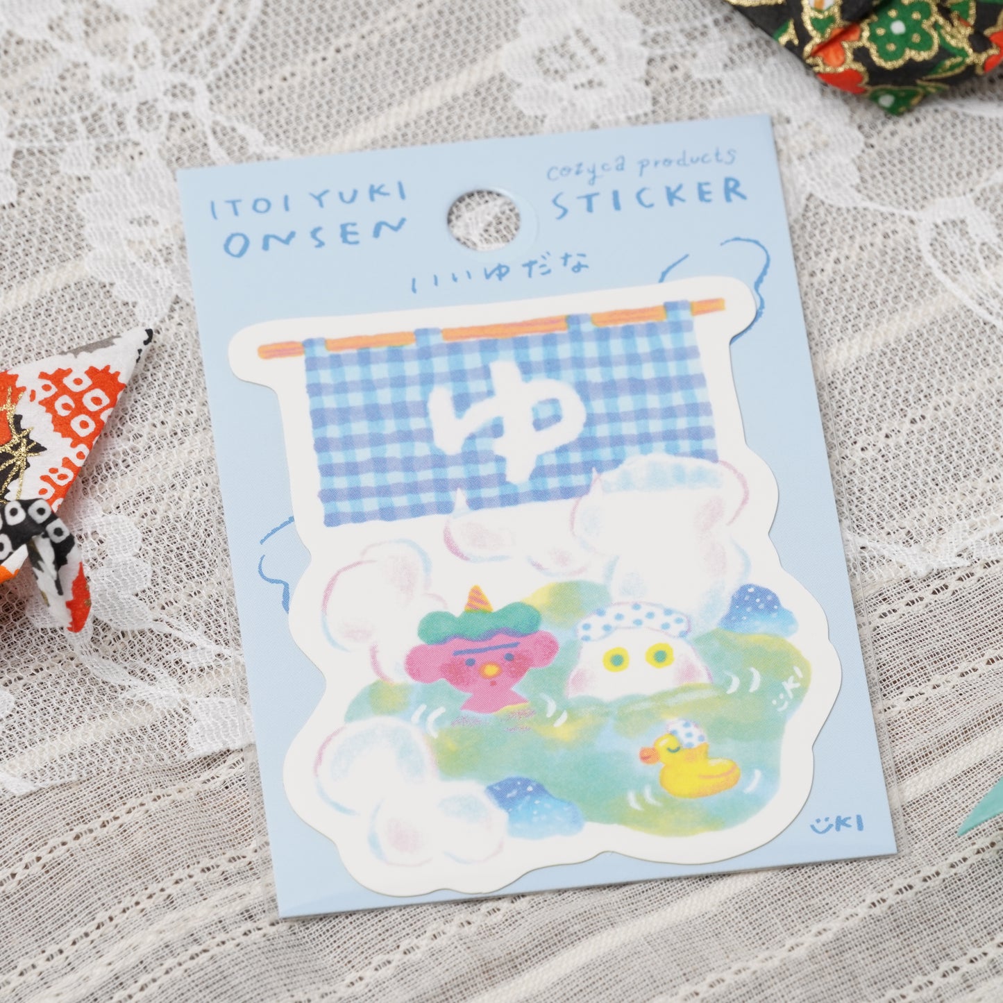 Itoi Yuki Japanese Sticker - Onsen