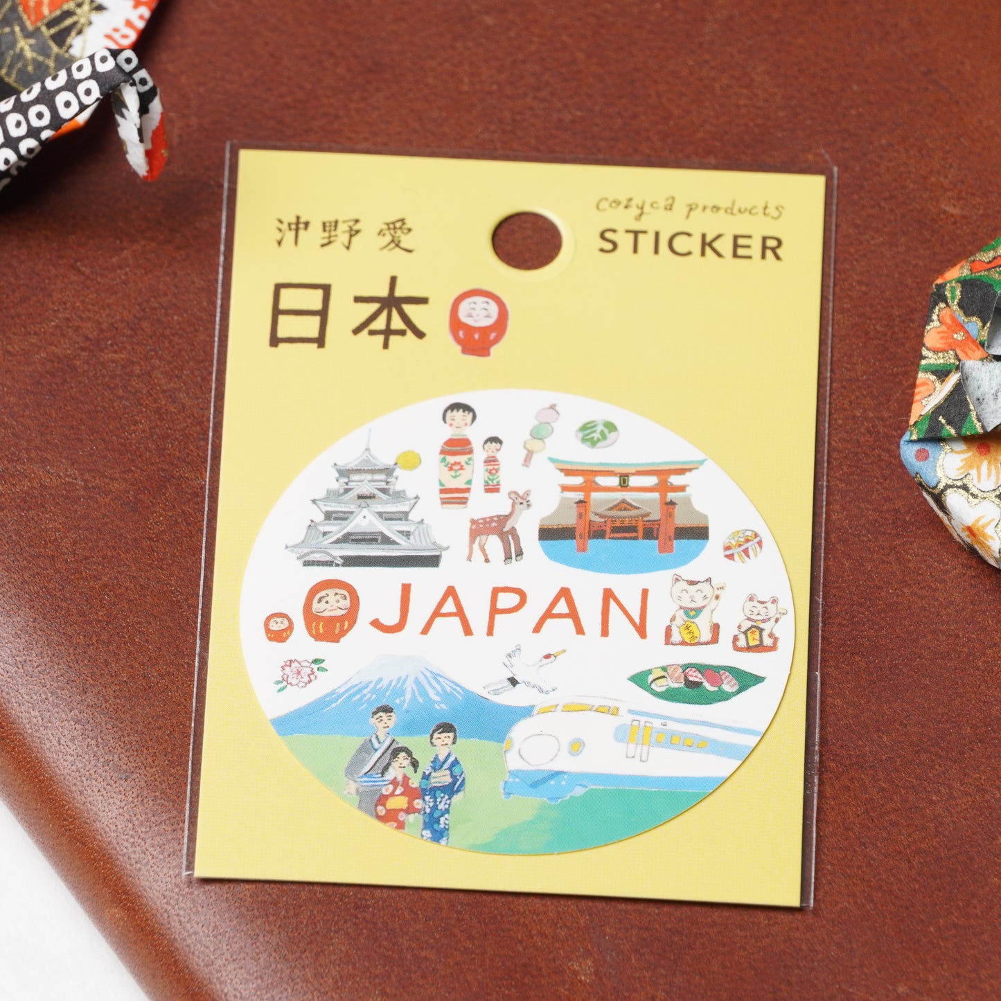 Local Japanese Sticker - Cute Design by Ai Okino