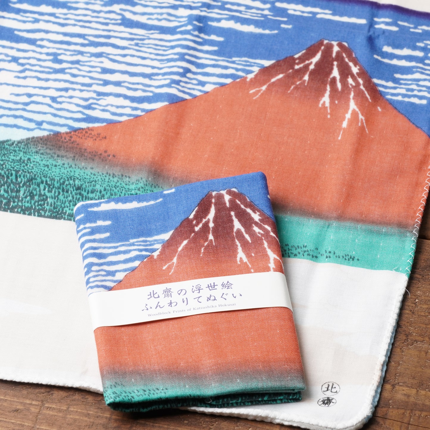 Redd Fuji double gauze hand towel Tenugui Ukiyoe