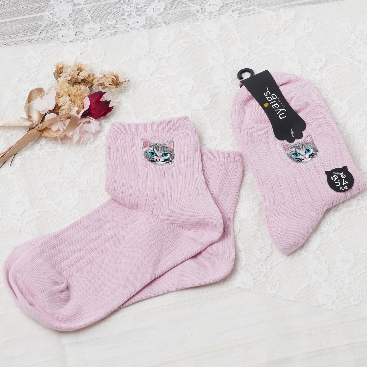 Cute Cat Socks M – American Shorthair Embroidery