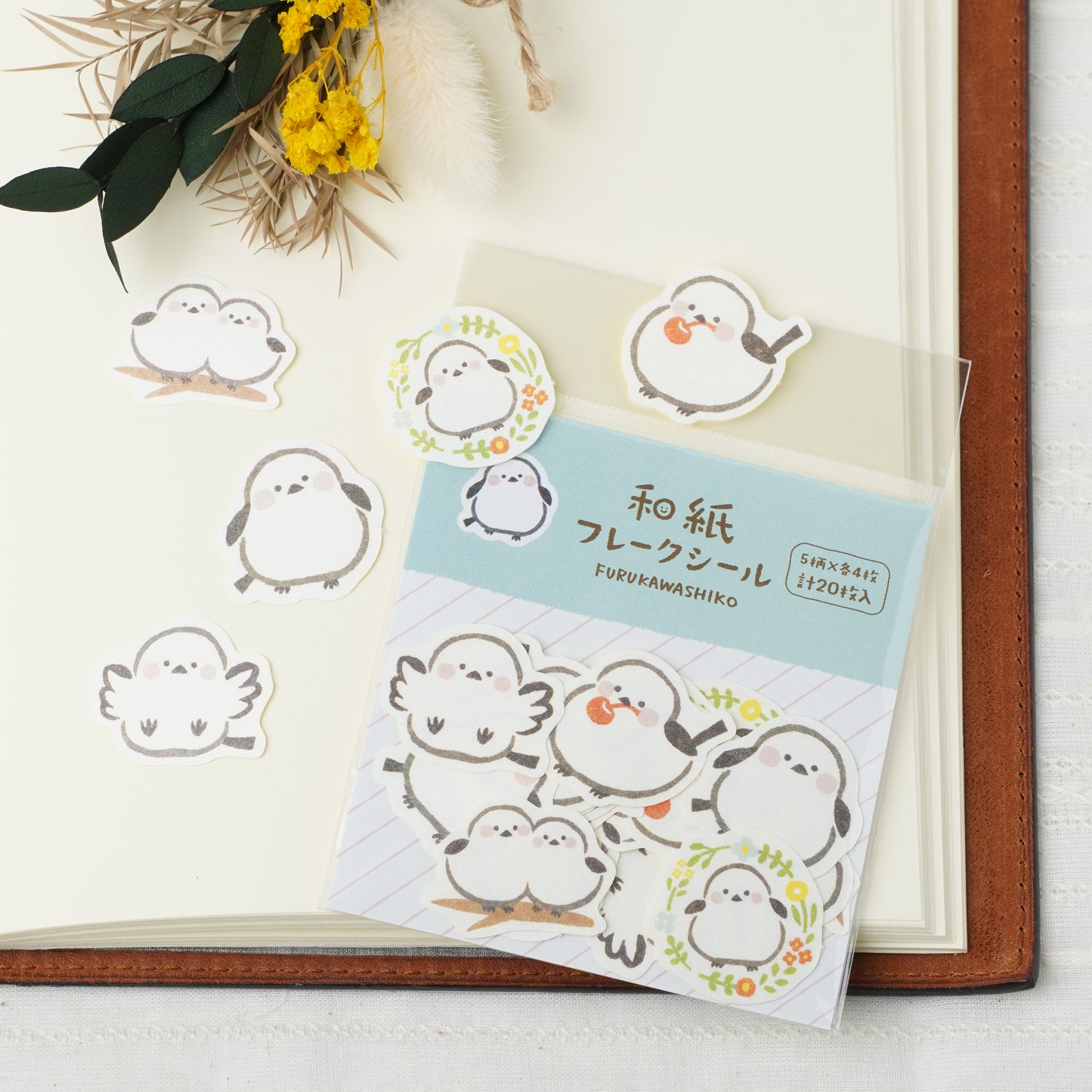Japanese Washi Flake Stickers - Bird