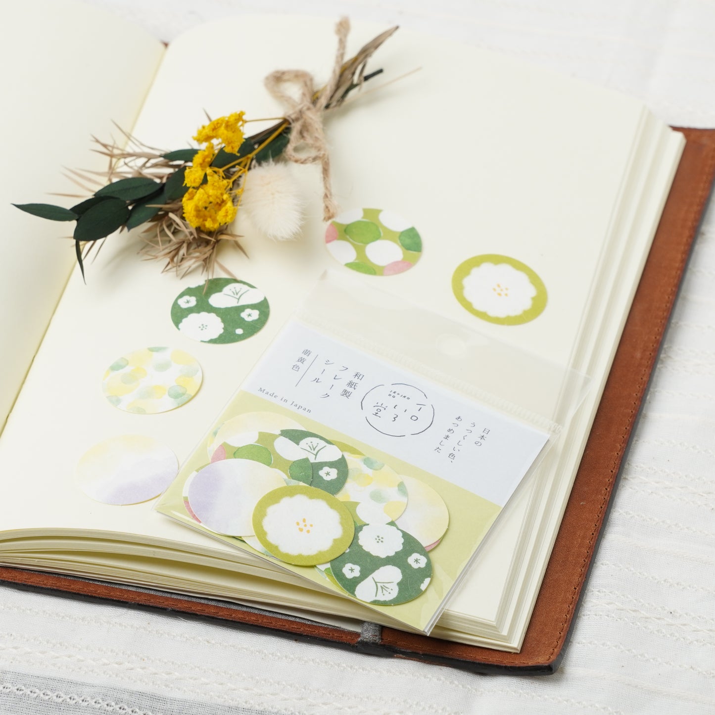 Washi Flake Stickers - Moegi Green Japanese Paper Stickers