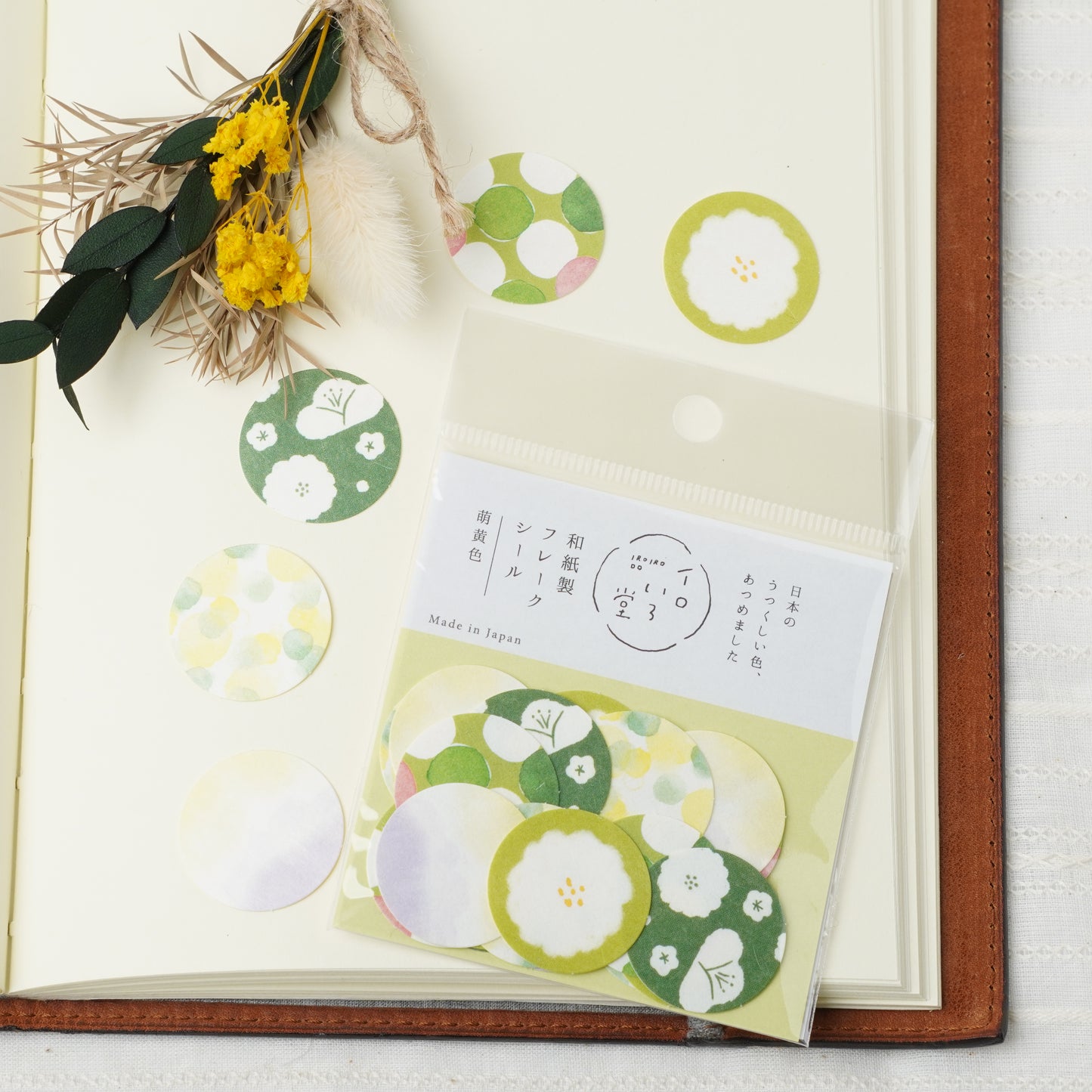 Washi Flake Stickers - Moegi Green Japanese Paper Stickers