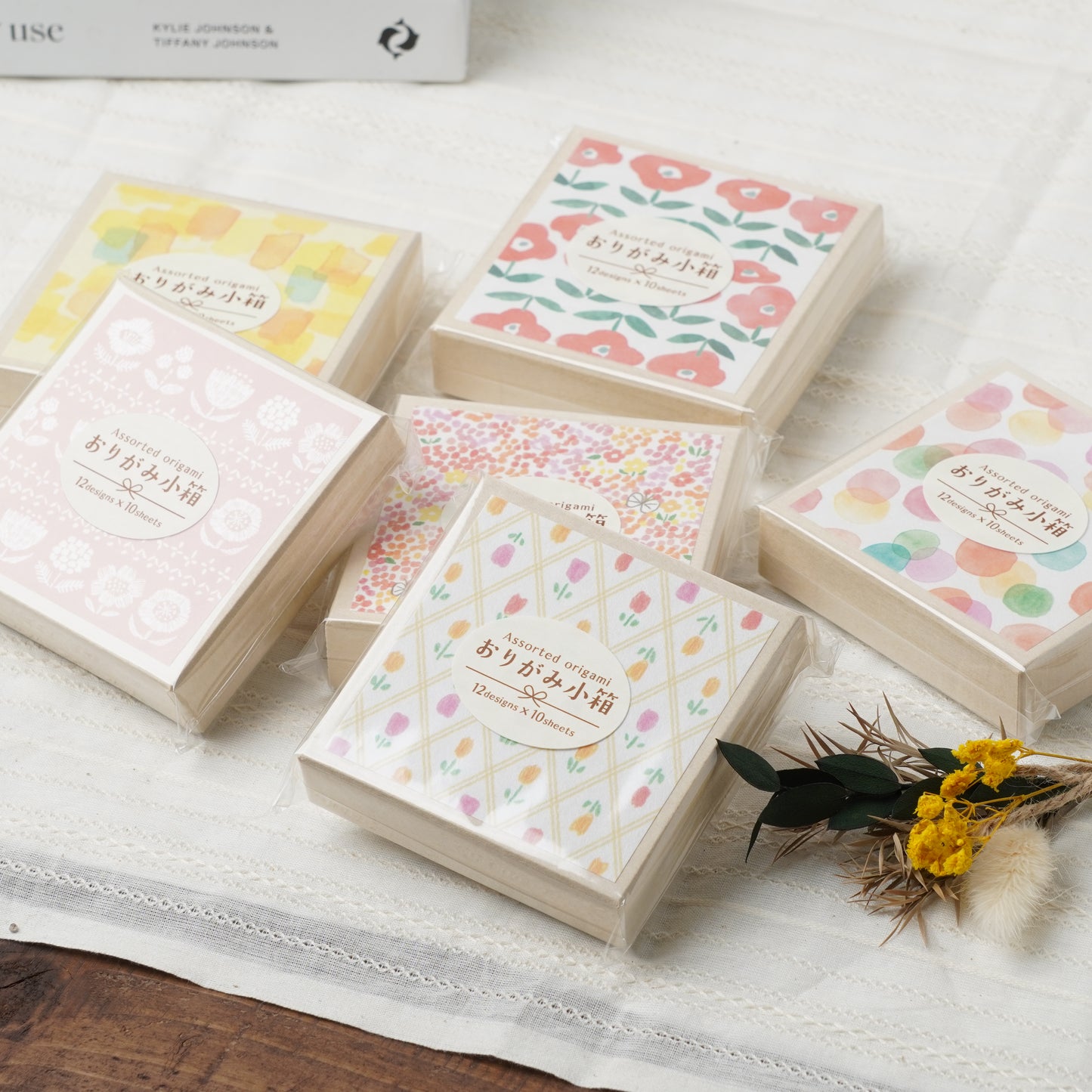 Mini Origami Paper Set Warm Color - 120 Sheets in Box