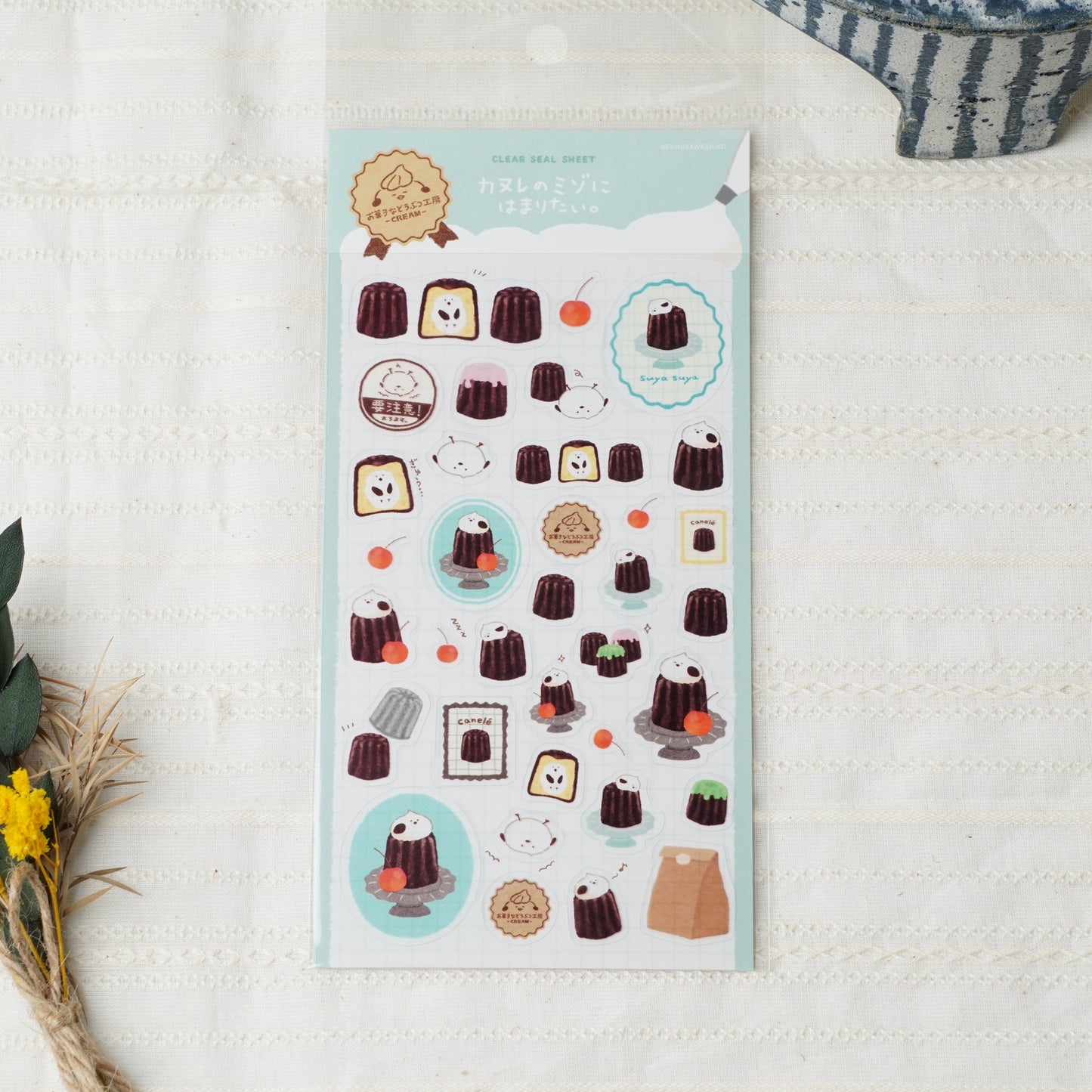 Animal Confectionery Workshop Clear Sticker Sheet - Bird