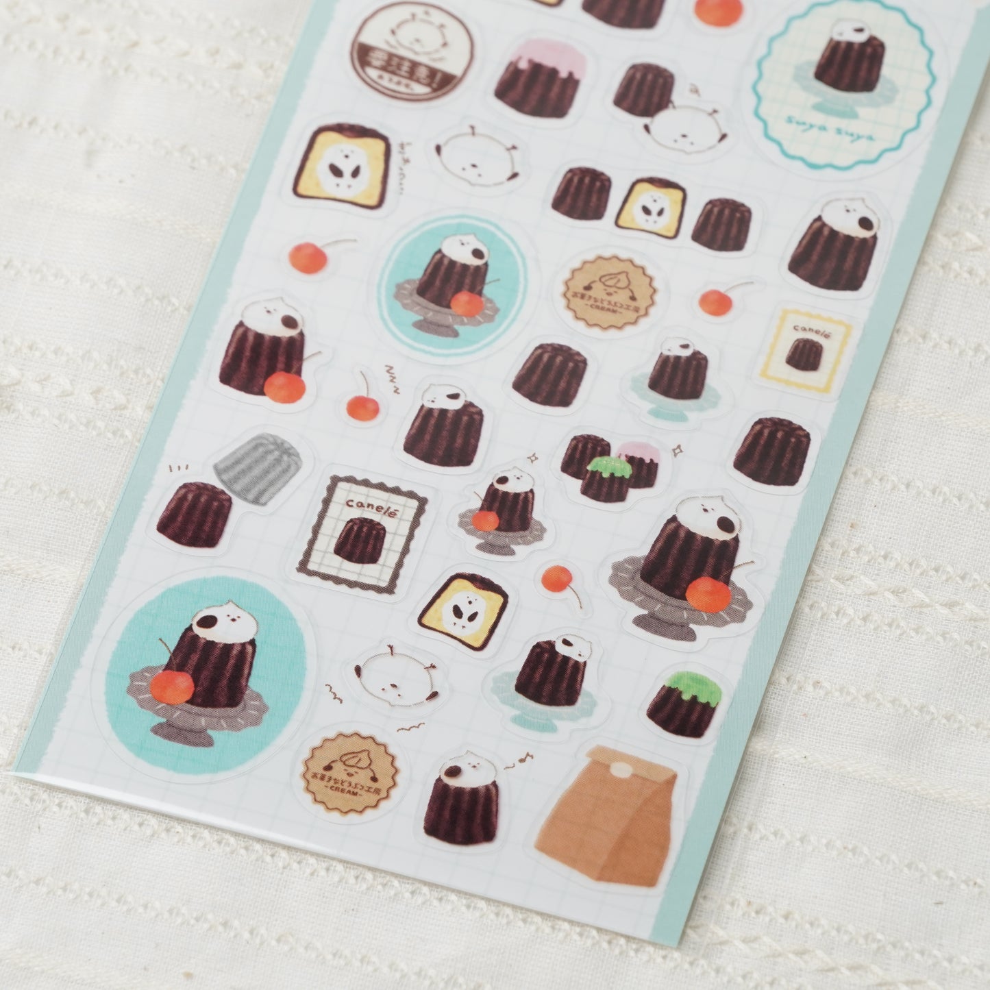 Animal Confectionery Workshop Clear Sticker Sheet - Bird