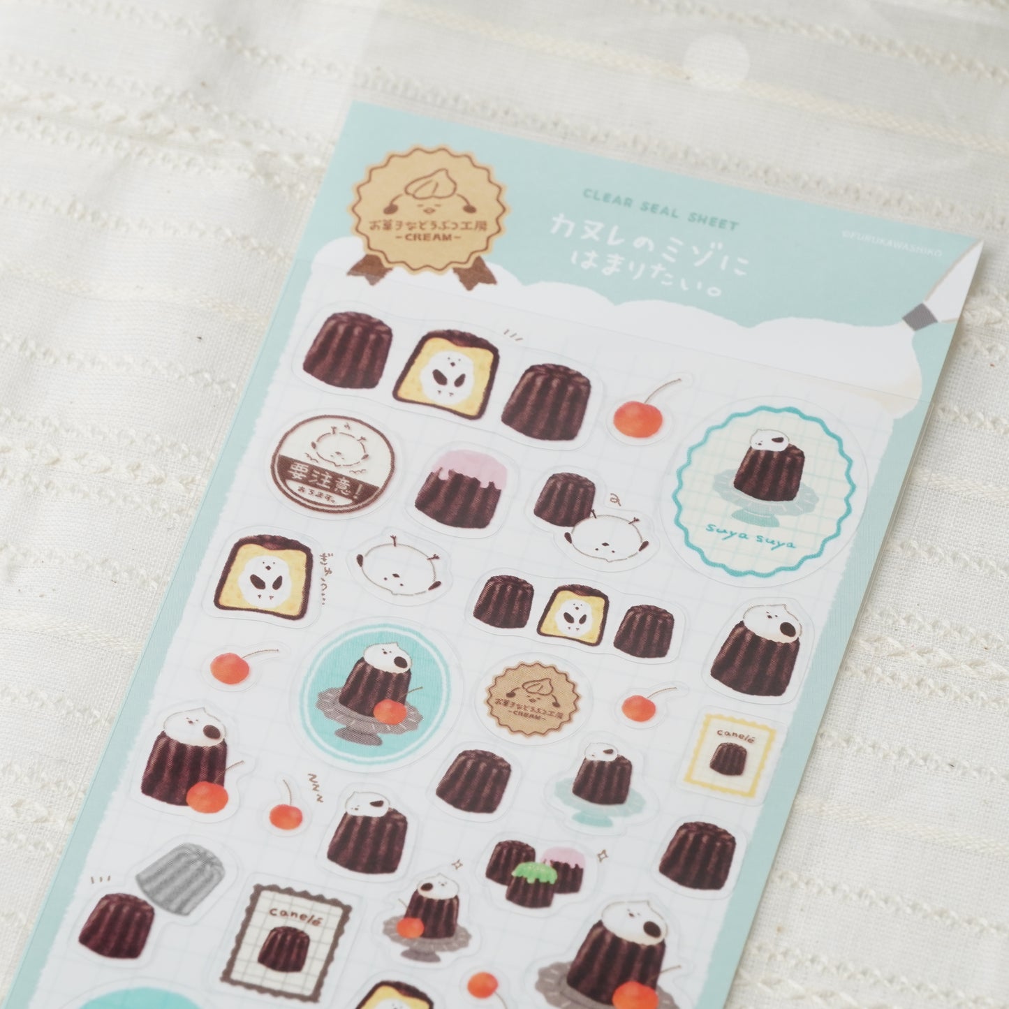 Animal Confectionery Workshop Clear Sticker Sheet - Bird