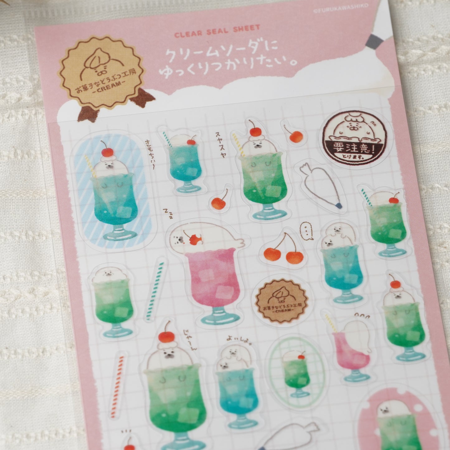 Animal Confectionery Workshop Clear Sticker Sheet - Seal