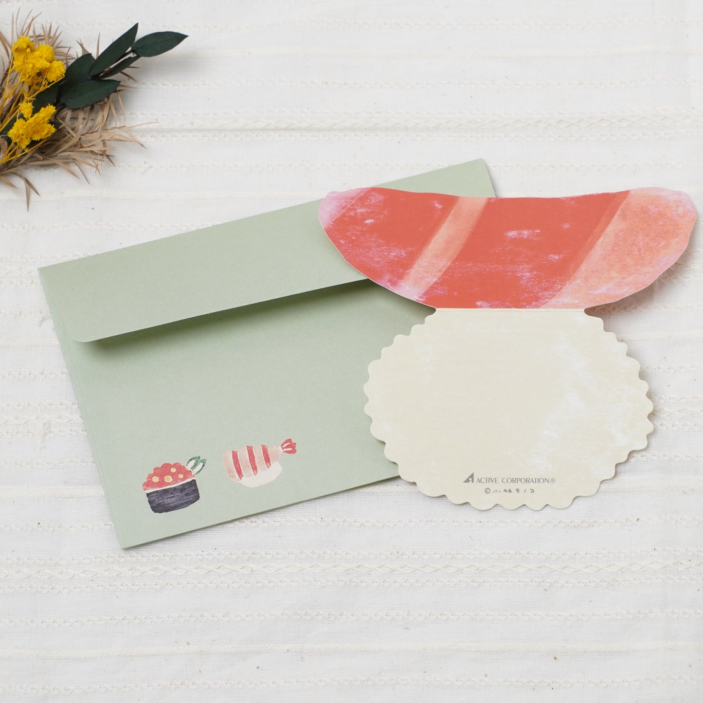 Greeting card delicious food