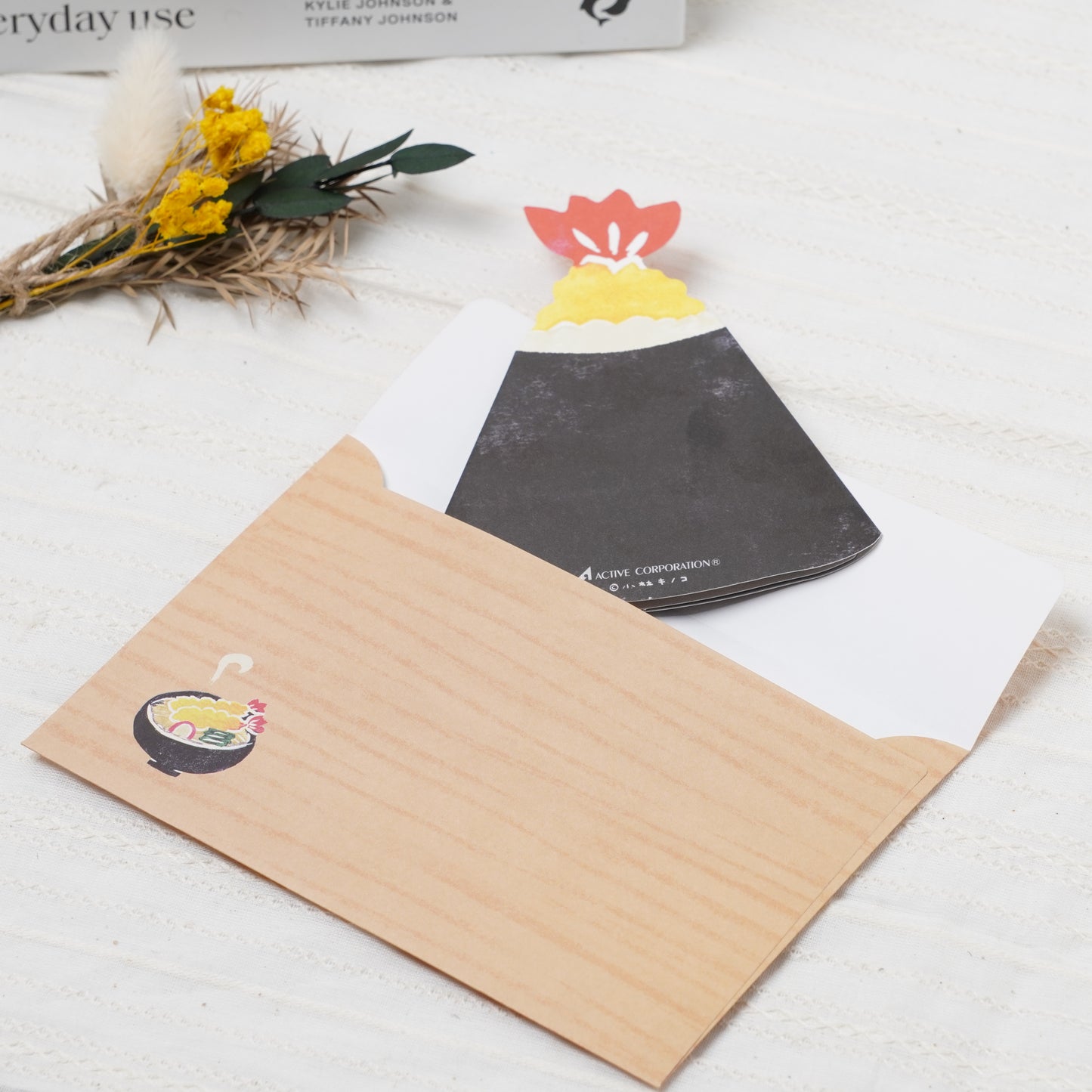 Greeting card delicious food tenmusu