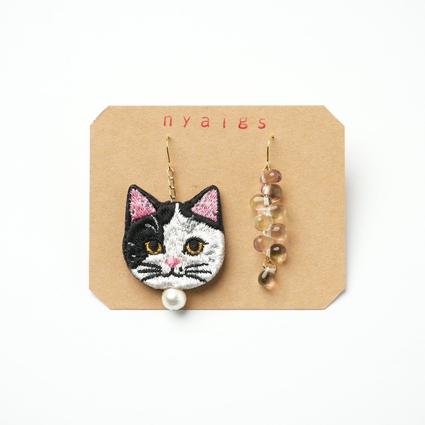 Cat Earrings (Piercing)