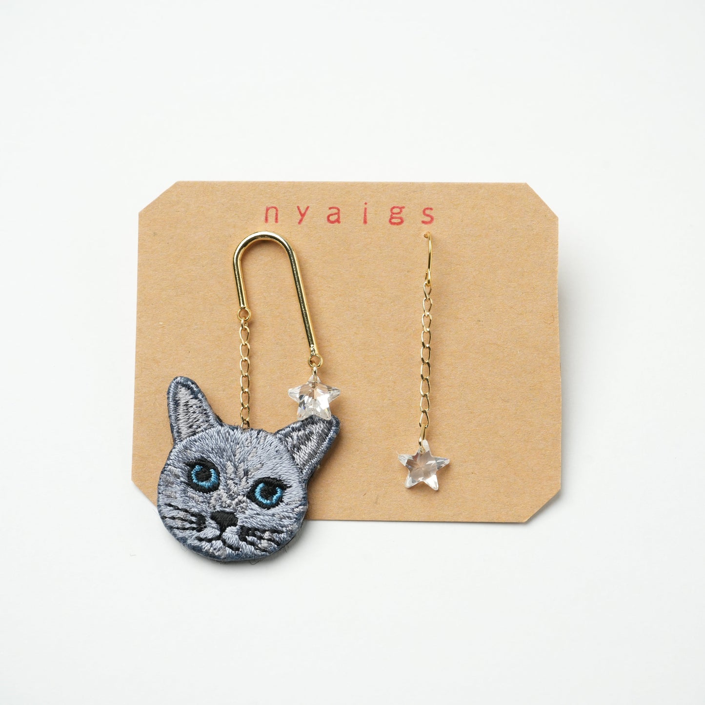 Cat Earrings (Piercing)