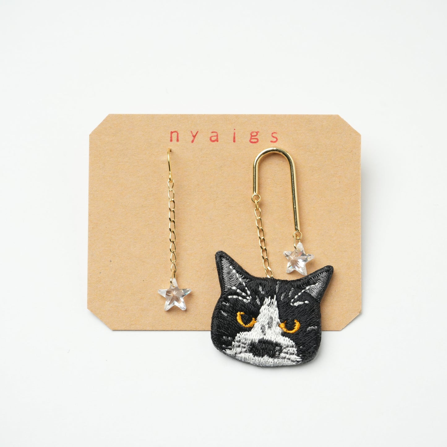 Cat Earrings (Piercing)