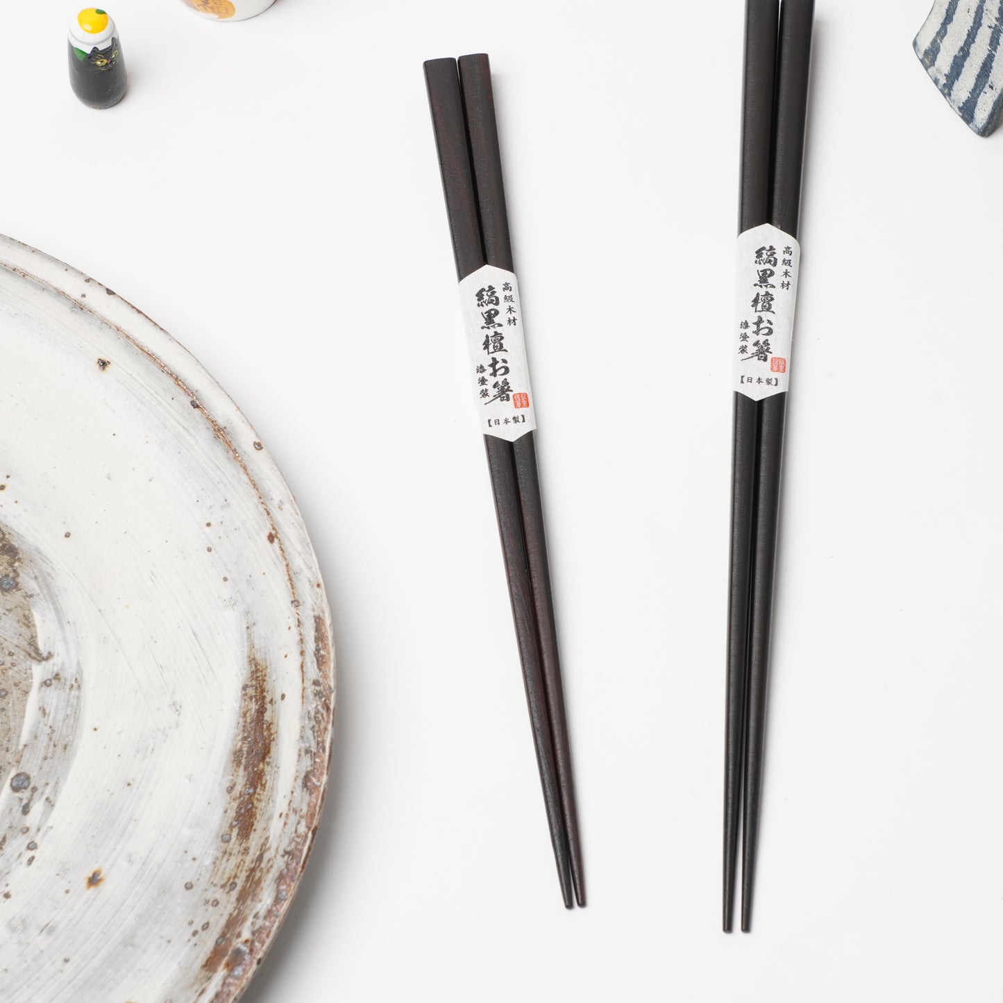 Kokutan Wooden Chopsticks 21cm / 23cm