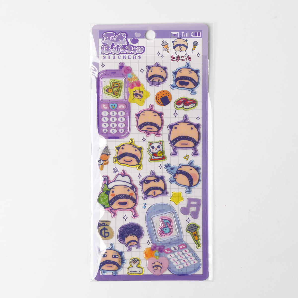 Tamagotchi Sticker Sheet