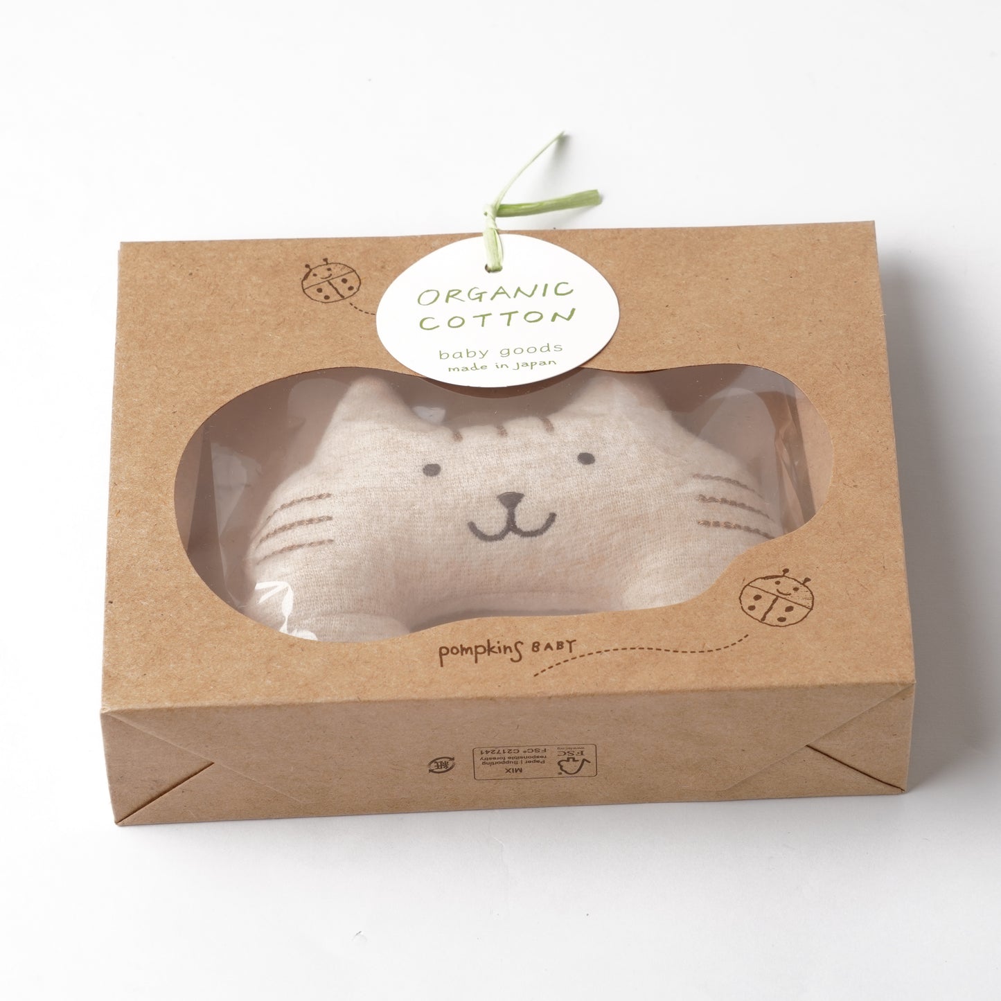 Organic Cotton Baby Rattle Gift - Cat Plush Toy in Gift Bag