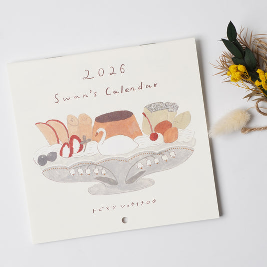 Swan's Calendar 2026 - Illustrated by Shoichiro Tobimatsu