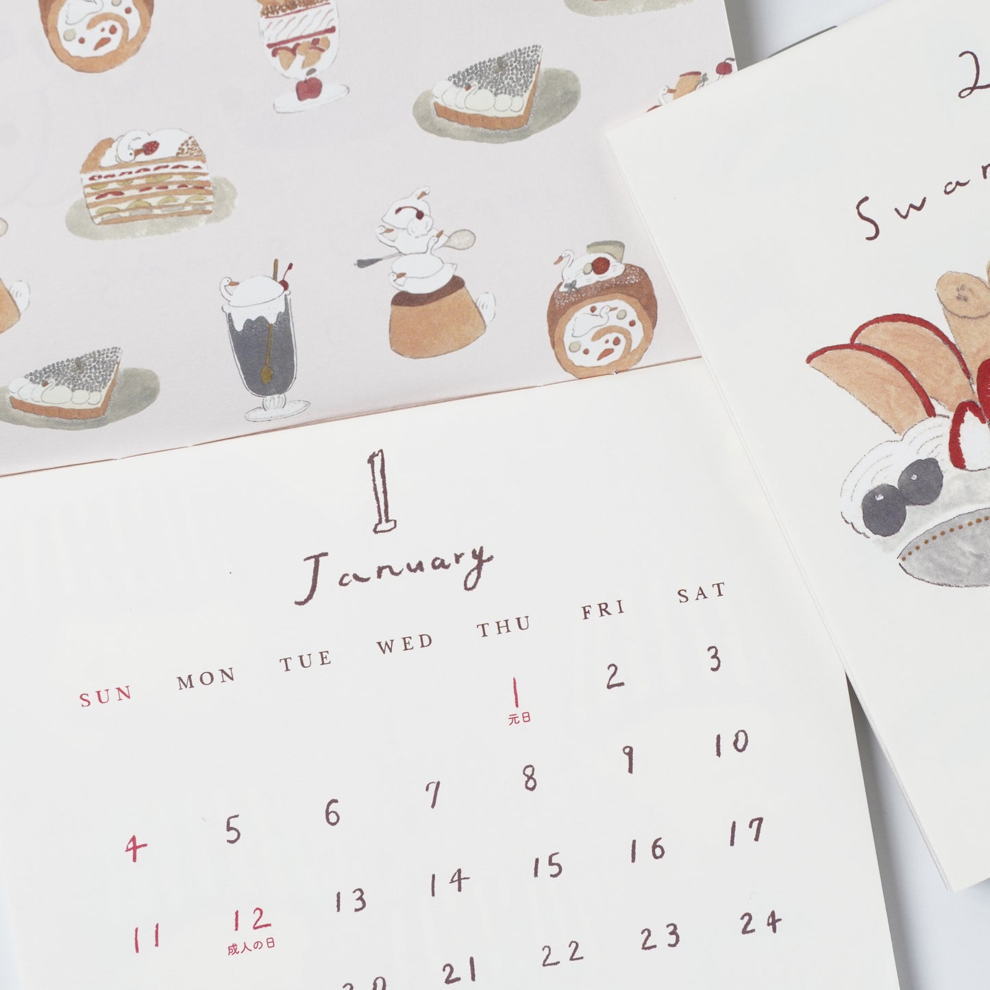 Swan's Calendar 2026 - Illustrated by Shoichiro Tobimatsu